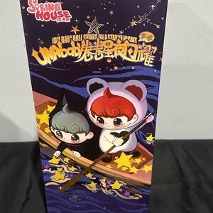 Spring House Una Baby Roll Shines on a Starry Night Plush Pendant Blind Box New